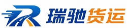 汇川区附近回程货车调度｜工程机械爬梯车大件运输车调度